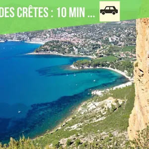 Appartement Cosy La Baie Des Anges - Plage - Classe 3 étoiles, La Ciotat